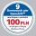 Nokia LUMIA 1020 White - 1398905 - zdjęcie 3